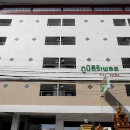 Poomsiriplace Buri Ram Exterior foto